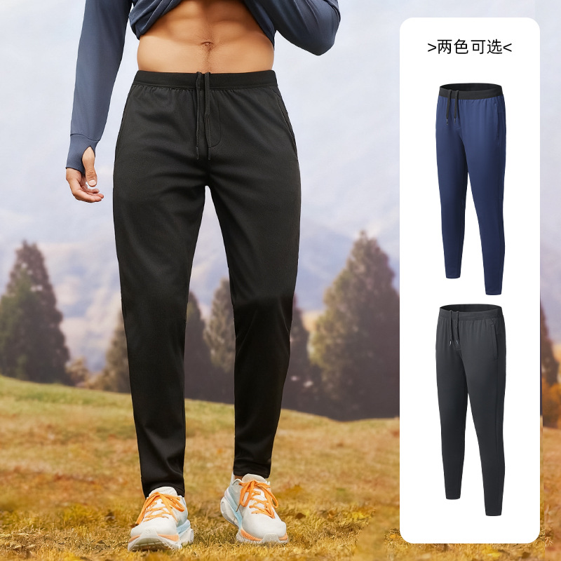 Pantalones deportivos para hombre con forro polar para otoño e invierno, holgados, elásticos, para correr al aire libre y hacer ejercicio, pantalones largos de secado rápido, de secado rápido y con forro polar.