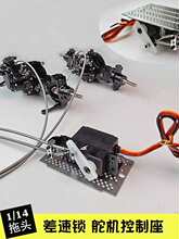 1/14���^�i���ٶ�C������ �̶��� ��ͬ�r���ƶ�M܇���i����