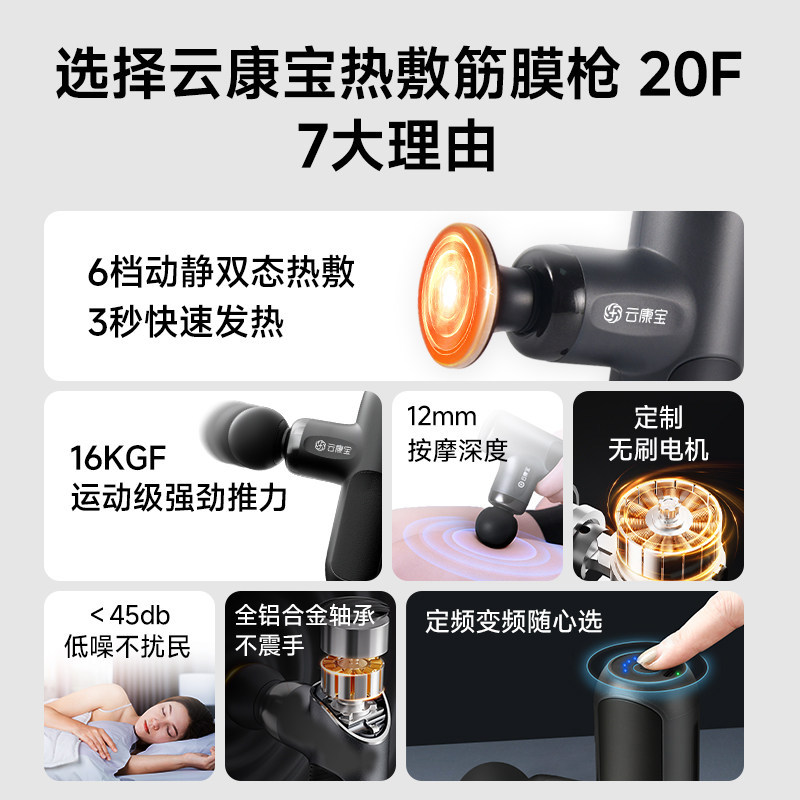 Arma de fascia de bolsillo mini masaje portátil de relajación muscular masaje de compresión caliente de acondicionamiento físico masaje de masaje cervical image 4