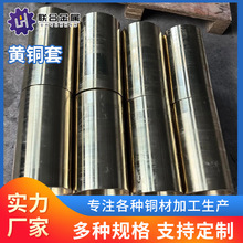 �o�a H62�S�~��H59�����S�~�� QSn6.5-0.1�a���~�׵ȸ���~���|��