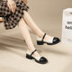 Soft-Soled Small Leather Shoes, Black and White Splicing Mary Jane Shoes, New Versatile Shallow Mouth, Gentle Style, French Loafers for Women