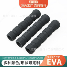 登山杖EVA螺纹手柄防滑耐磨运动器材泡棉手柄套黑色耐脏发泡筒