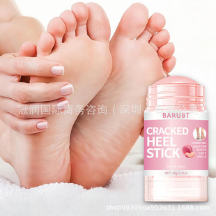 Cross-Border Barubt Peach Cooling Deodorant Moisturizing Cream to Remove Body Odor, Armpit Odor, Refreshing, Cooling and Fragrant 40g