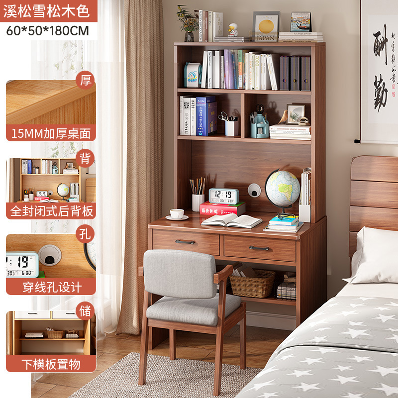 Escritorio simple escritorio