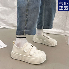 Lifestyle Canvas Shoes Women Thick Sole Cookie Shoes 2024 Spring New Women's Shoes Versatile Magnetic Tab White Shoes