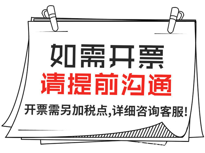 详情图01.jpg