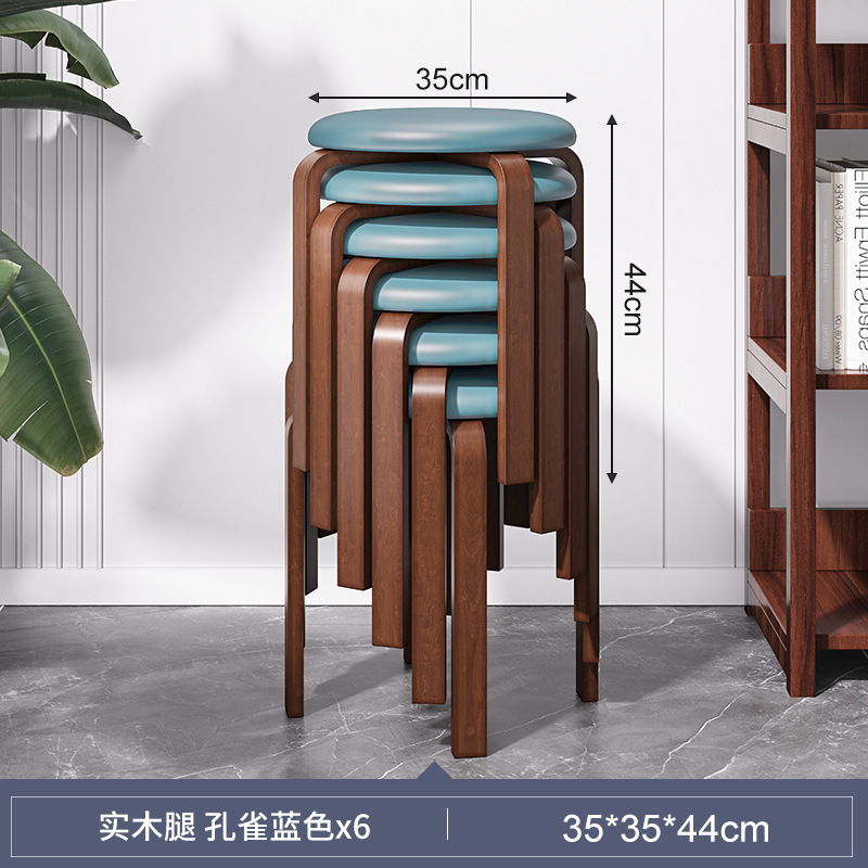 Taburete de madera maciza para uso doméstico, taburete de comedor de paquete suave, banco de tela, taburete redondo de sala de estar moderno simple, silla de comedor, taburete bajo pequeño