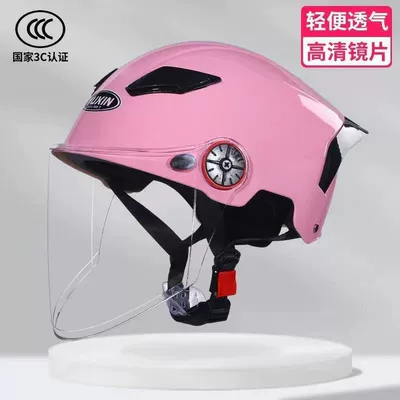 Manufacturer 3C Certified Summer Electric Vehicle Helmet National Standard for Men and Women, Comfortable, Breathable, Sun Protection, Electric Motorcycle Helmet (Motosiklet kaskı (dəbilqə)) - 103-powder-transparent-mirror