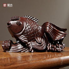 黑檀木雕鱼摆件木质金鱼客厅家居寓意年年有鱼装饰工艺品乔迁送礼