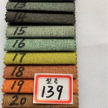 精梳纯山羊绒牛奶棉团线手工亲肤红色品牌纯编织毛线团