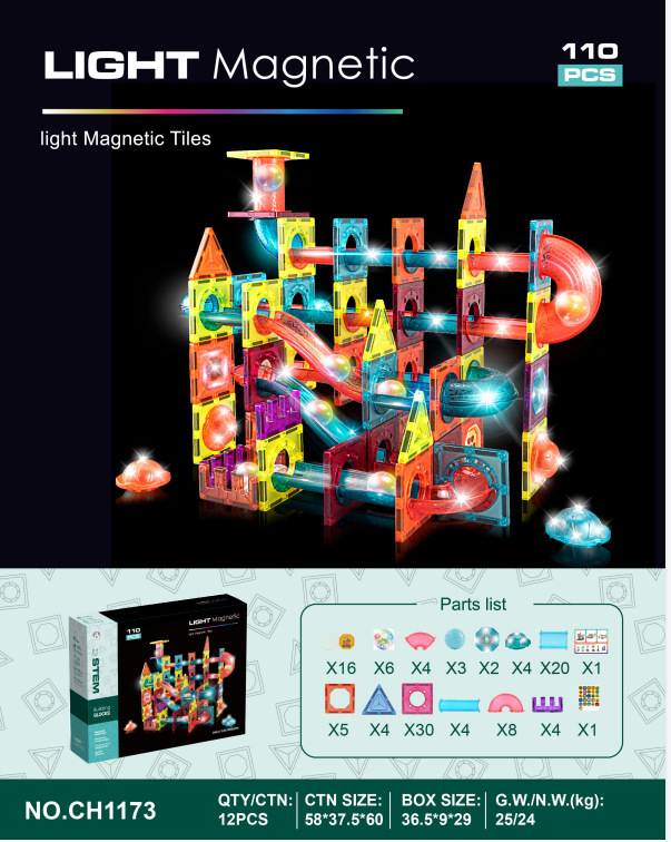 7.5CM 트랙 볼 마그네틱 빌딩 블록 +110PCS (라이트 버전)