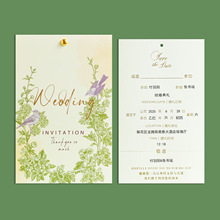 2026�¿�߼���Ո���Y����Ո��С���»�Yӆ��Ո������ϲ���ɴ�ӡ