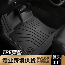 羳܇܇TPEȫ_|Ҷ|ˮĥTPE