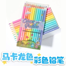 铅笔;橡皮擦;卷笔刀削笔器