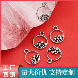 W082-083山水吊海誓山盟diy情侣手链脚链项链吊坠锌合金饰品