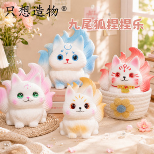 �ɐ��Ȍ���������β������؈����ֵ�≺��������b[��