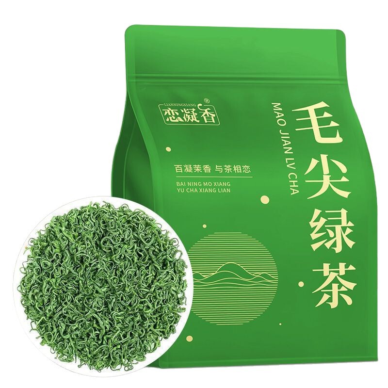恋凝香毛尖绿茶茶叶正季新茶正宗高山绿茶叶浓香耐泡型大份量袋装|undefined