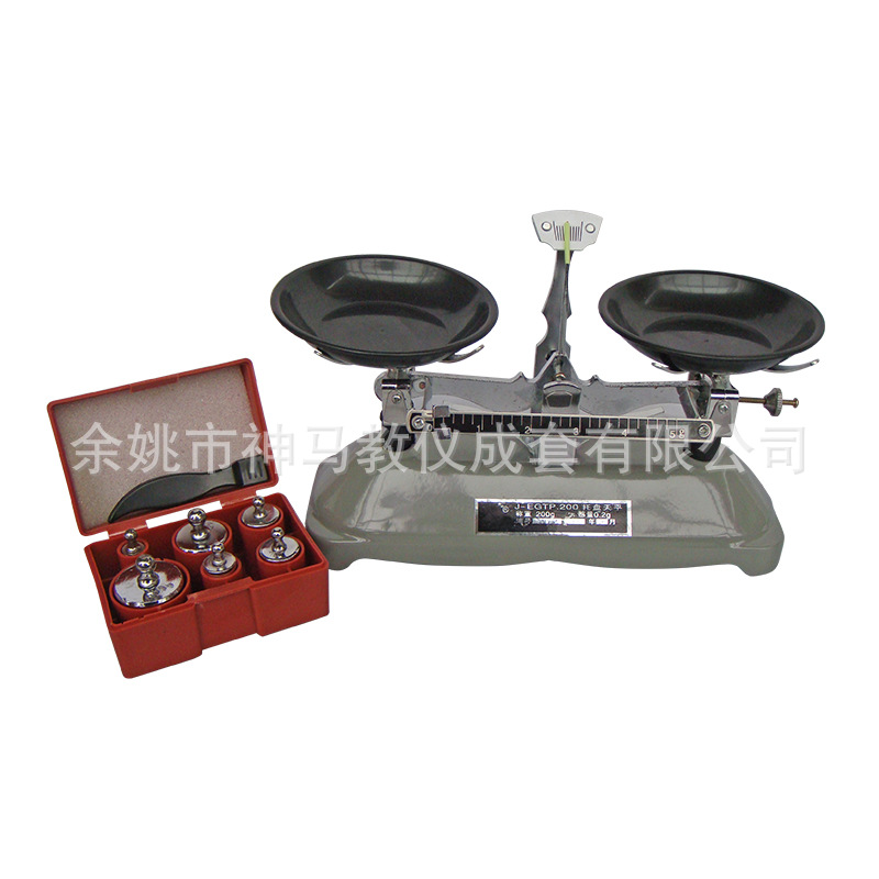 0106 托盘天平 200G 0.2G 教学仪器 计量仪器