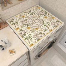 ���W���ܝLͲϴ�C���m�|̨�����|��΢���t����|���^�����m�|