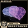 女生带盖爱心可爱收纳盒