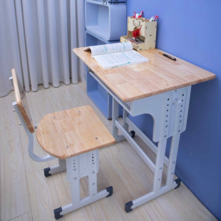 Desks for Primary School Students at Home Can Be Lifted and Lowered. Primary School Children's Study Tables and Chairs. Older Children's Study Tables and Chairs. Study Table and Chair Sets