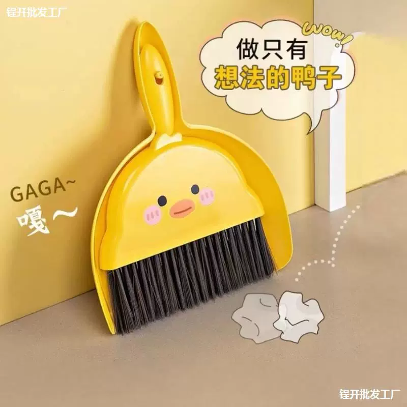 Настольный мини-небольшой набор для подметания столов инструмент для детей