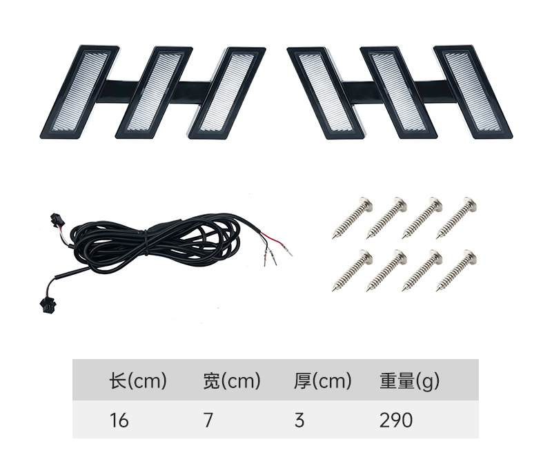 Suitable for universal car daytime running lights, Mustang-style styling lights, LED daytime running lights with flowing turn signals