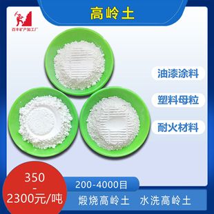 ����ˮϴ�ߎX�Q����T���џ��ߎX���մɼ��ߎX���������z���ͻ���