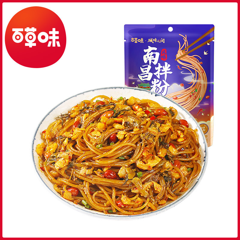 百草味南昌拌粉204g重庆小面酸辣粉米线方便速食批发囤货一件代发