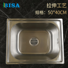 �N��ϴ���304���P�ˮ�ۆβۼӺ��P��ֹ�����ˮ��ϴ����5040H