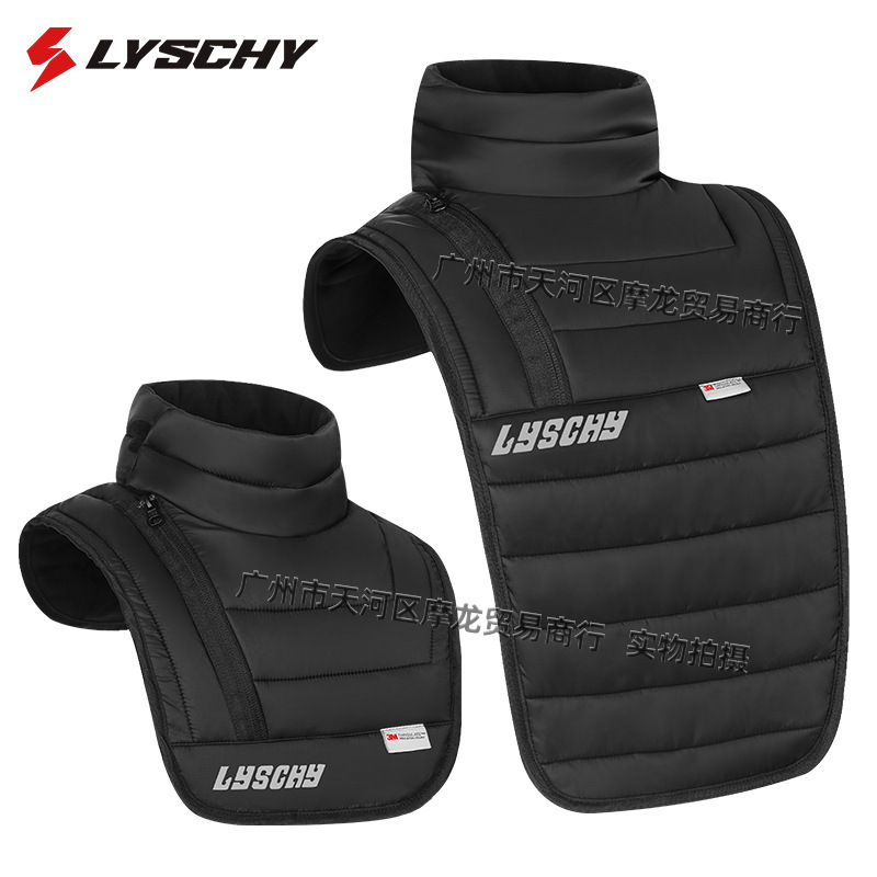 LYSCHY レイウィング冬オートバイネックウォーマー暖かい防水防風多機能ポータブルネックウォーマーネックウォーマー男性用|undefined