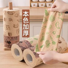 ��ɫ����Ĩ���N�����ú��ϴ����ɷ����ÏN������һ���ԑ���Ĩ��