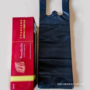 ��ɫ�㟟��������l�����Ĵ������̵꼚�L����ӡˢLogoHCDS