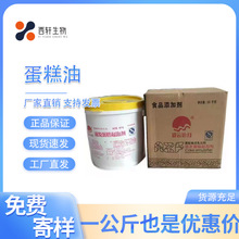 ʳƷ���ٰl������SP�決���d�������݄���������С���b����������