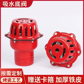 接头;喷嘴、喷头;管夹