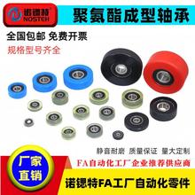 ۰zSНL݆ĥz݆݆z݆608/626݆