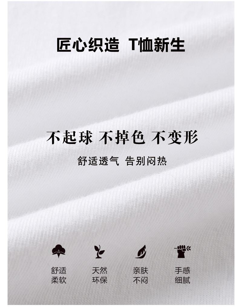 POLO衫最新_05.jpg