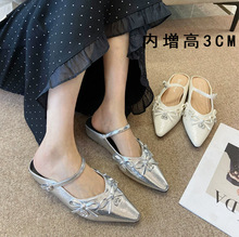 D868-38惠莉雅26新款尖头平底穆勒鞋女法式复古浅口单鞋百搭时尚