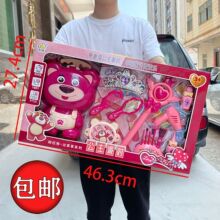 ���]��ͯ�^�Ҽ�ħ�����Ʒ�͏N���Ů���������b��Ӗ�C���YƷ���l