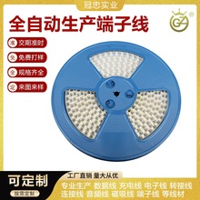 2.54�g�����N�B�����L��Դ�^�S��ֱ�� �F؛���l ֧�ֶ������a