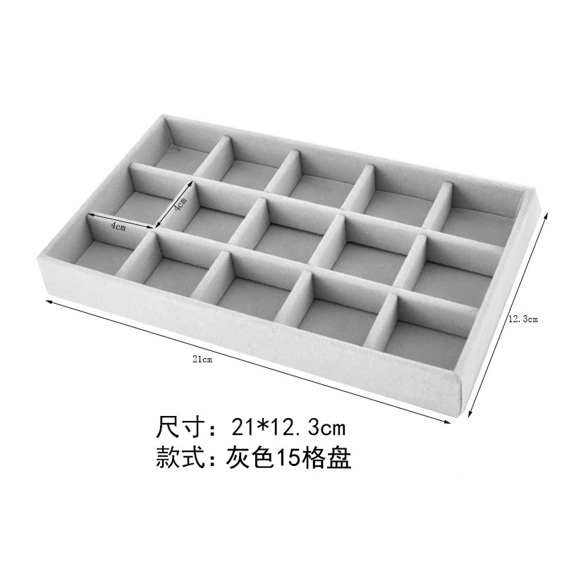 [회색] 15격자판