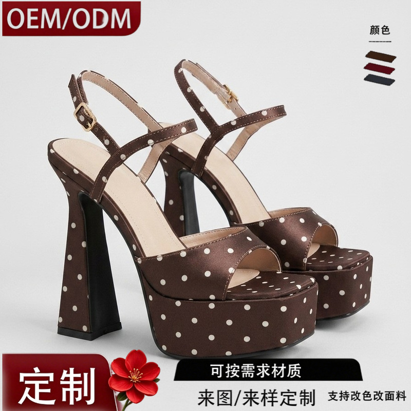 Women's summer open-toe sandals with a thick platform, chunky heel, and waterproof design, featuring a buckle closure and comfortable, non-tiring soles, suitable for outdoor wear and commuting Women's summer open-toe sandals with a thick platform, chunky heel, and waterproof design, featuring a buckle closure and comfortable, non-tiring soles, suitable for outdoor wear and commuting