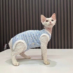 All-Inclusive Pet Four-Legged Clothing for Spring and Autumn, Tummy-Protecting Sleeveless Clothes for Corgis, Breathable and Lightweight for Hairless Cats and German Shepherds