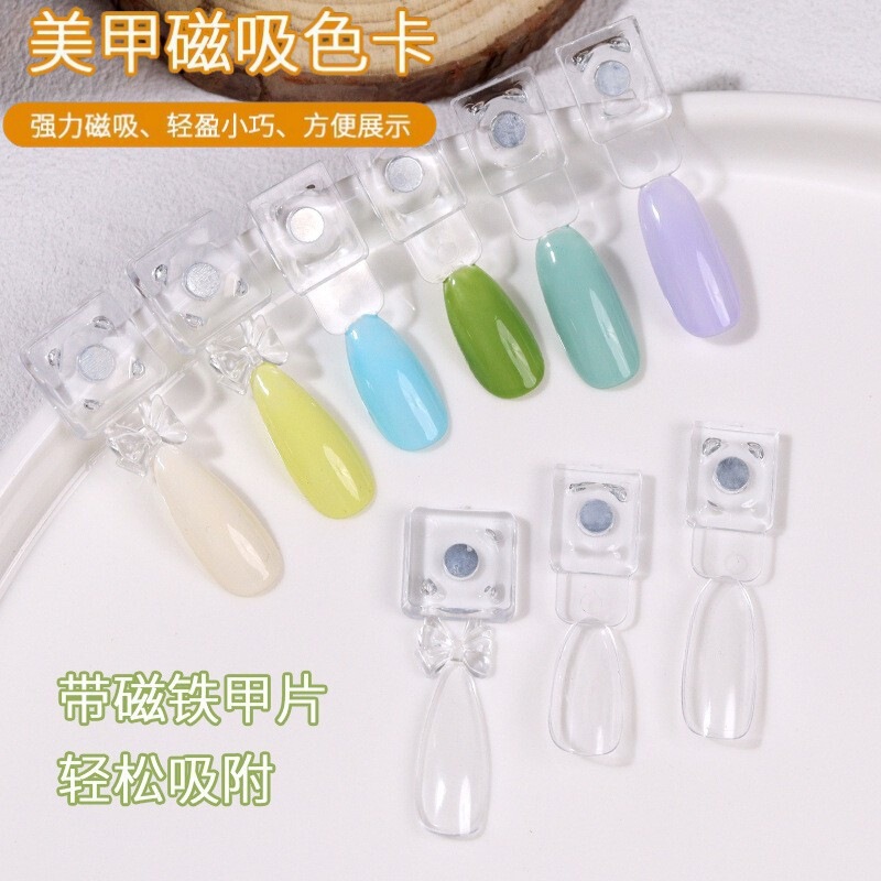 New Cross-Border Manicure Acrylic Magnetic Nail Polish Color Card Magnetic Long Round Head Nail Salon Special Color Test Display Board New Cross-Border Manicure Acrylic Magnetic Nail Polish Color Card Magnetic Long Round Head Nail Salon Special Color Test Display Board