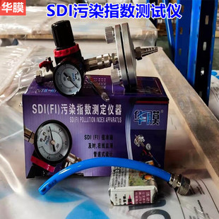 SDI��Ⱦָ���yԇ�x���P䓵���SDI�yԇ�xˮ�|��Ⱦָ����yʽ SDI�x