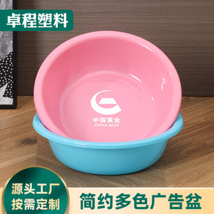 36cm�V�������������ϴ��ϴ����Ӻ�YƷӡ��logoϴĘ���ӏS��