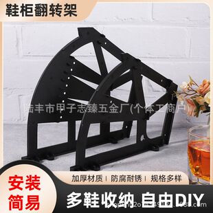 ����Ь�����D��һ�����ӷ����ܷ���ܰ���Ь�ܹ��Sֱ�l�Ӻ�h��