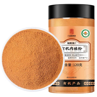 ���|���ЙC����120�� ��������uζ���ϼ��������{ζ�����l���l