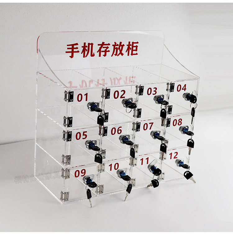 亚克力手机柜_09.jpg