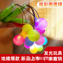 �¿��l��˦˦��ͯ�������ҹ�й��@�[�ؔ��l�⃺ͯ˦˦��